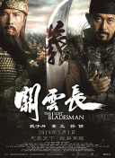 2019国内自拍